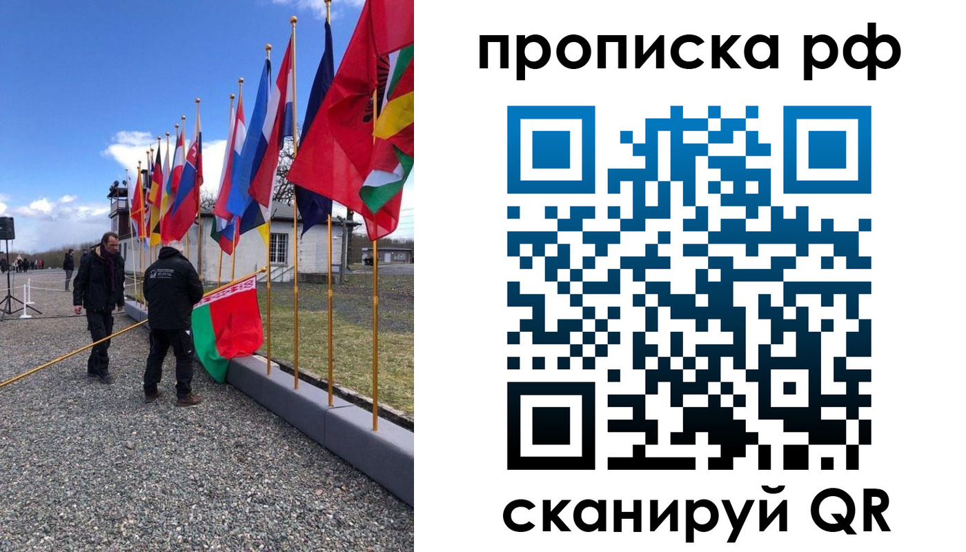 временная регистрация госуслуги в Александровске-Сахалинском